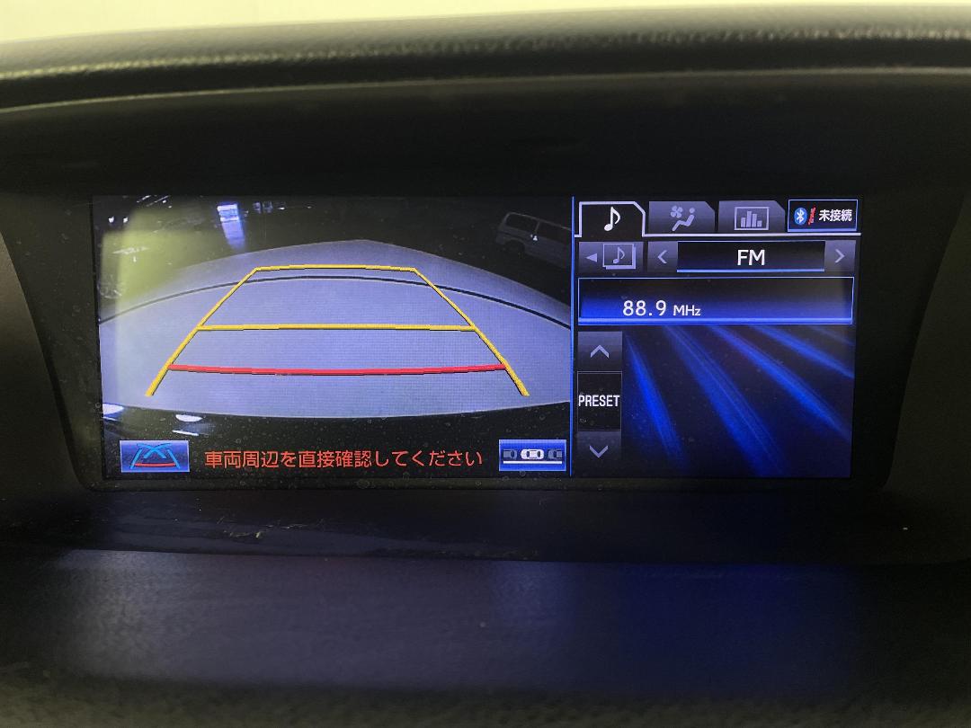 Photo '32' of Lexus GS450H Photo '32' of Lexus GS450H