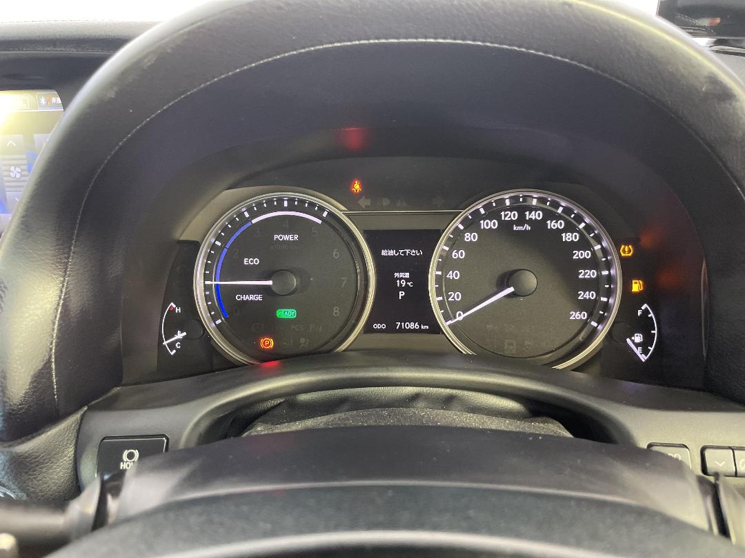 Photo '21' of Lexus GS450H