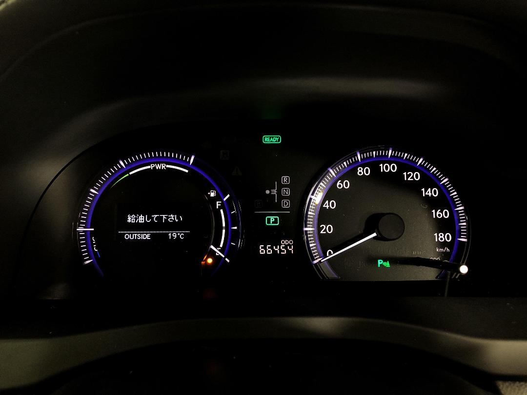 Photo '21' of Lexus HS250H