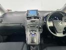 Thumbnail '17' of Lexus HS250H