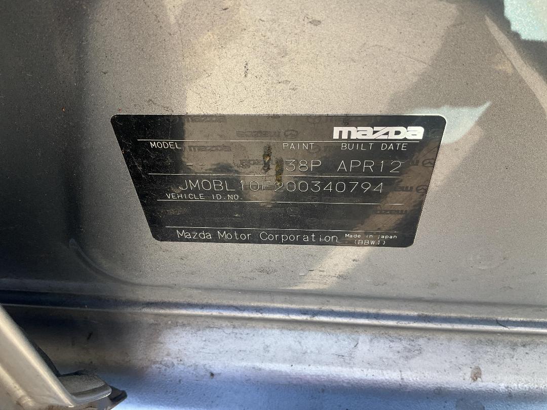 Photo '10' of Mazda 3 2.0