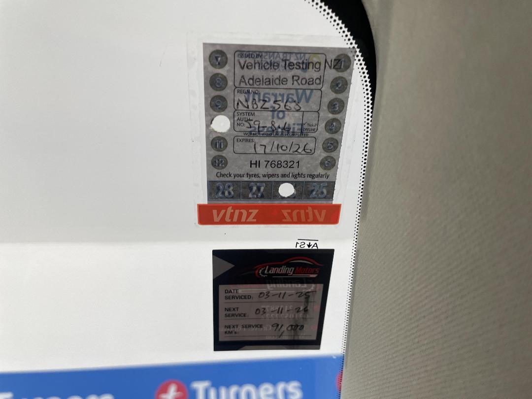 Photo '33' of Mazda Atenza