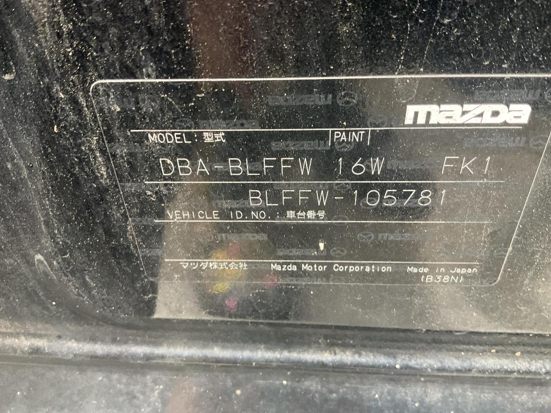 Photo '8' of Mazda Axela Skyactiv