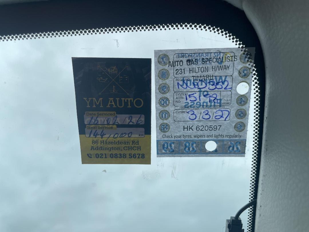 Photo '26' of Mazda Axela Photo '26' of Mazda Axela