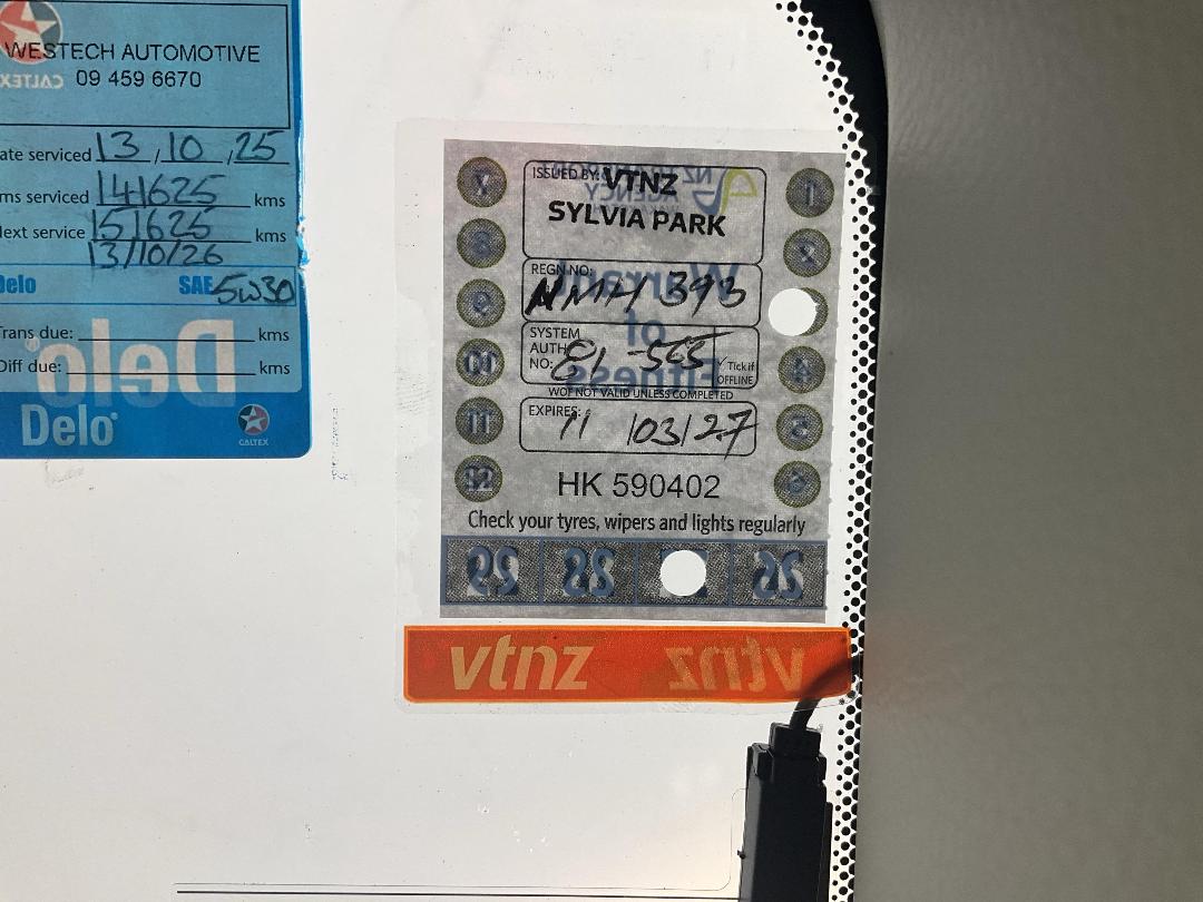 Photo '23' of Mazda Axela