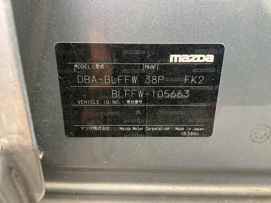 Photo '18' of Mazda Axela Photo '18' of Mazda Axela