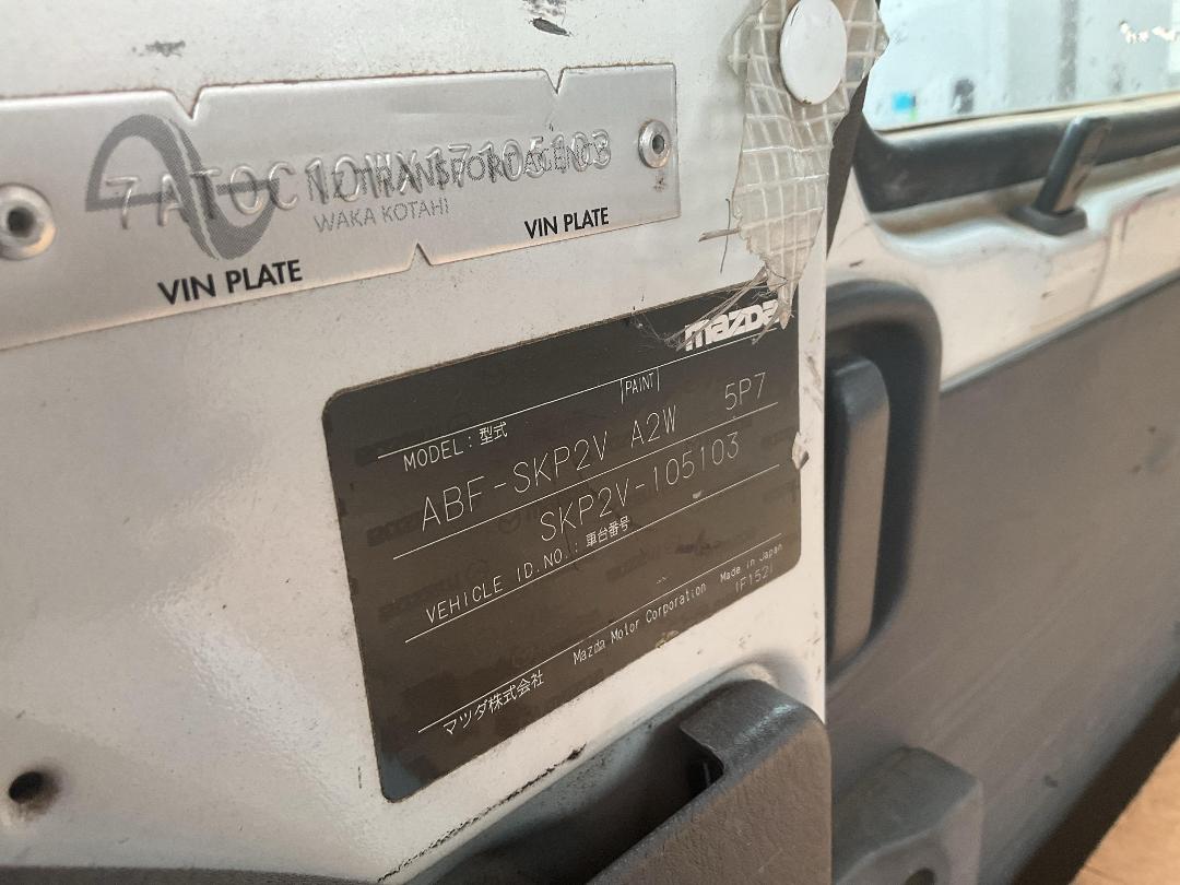 Photo '22' of Mazda Bongo