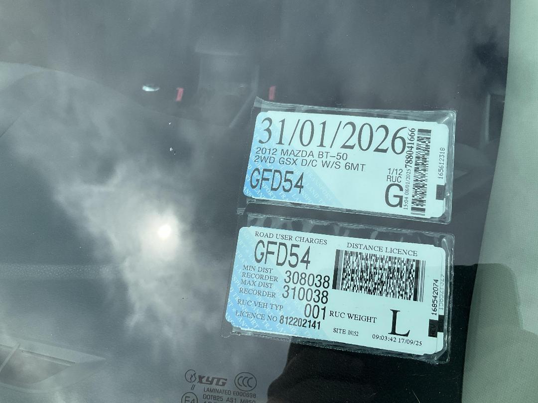 Photo '14' of Mazda Bt-50 GSX D/C W/S