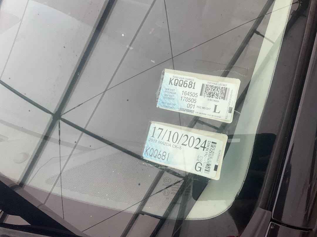 Photo '20' of Mazda CX-5 Photo '20' of Mazda CX-5