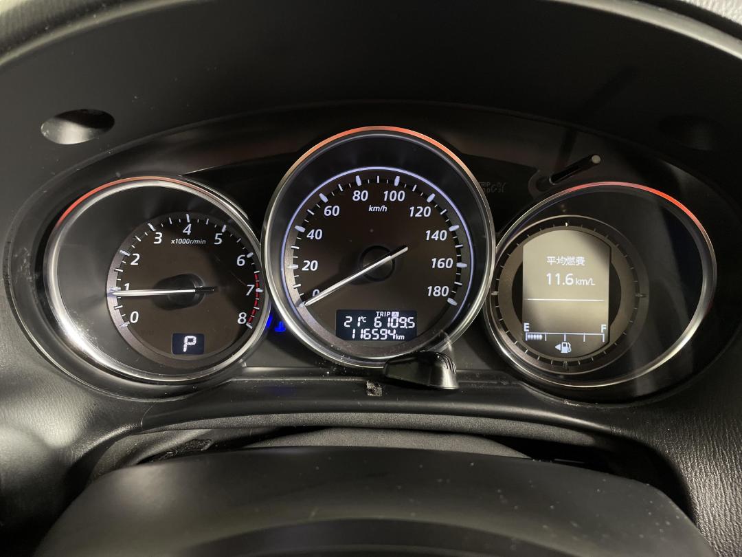 Photo '21' of Mazda CX-5 Photo '21' of Mazda CX-5