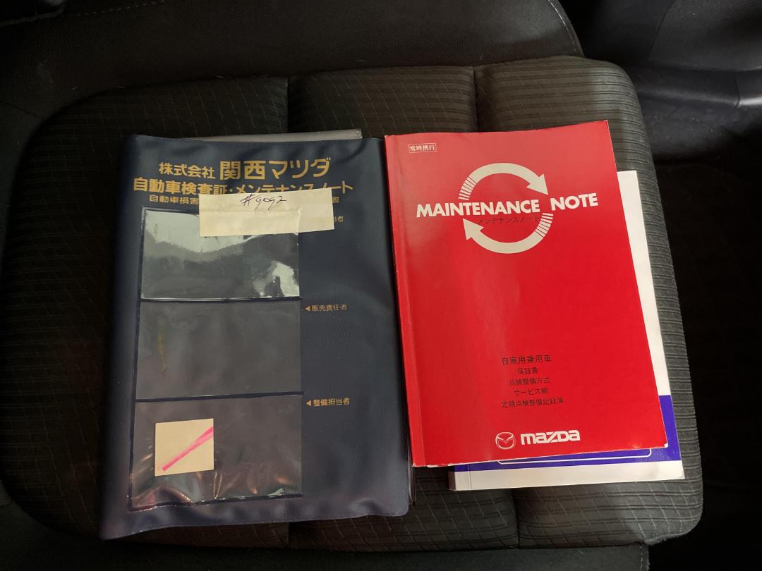 Photo '28' of Mazda CX-5 Photo '28' of Mazda CX-5