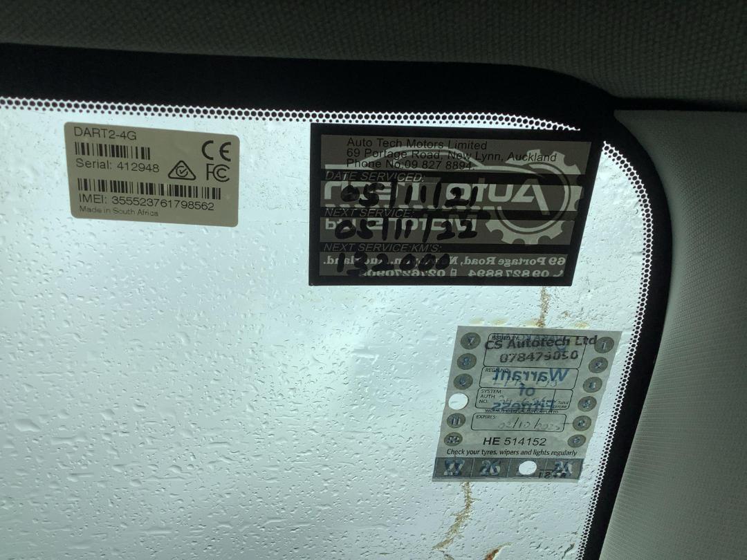 Photo '18' of Mazda CX-5