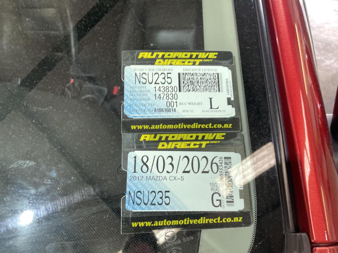 Photo '8' of Mazda CX-5 Photo '8' of Mazda CX-5