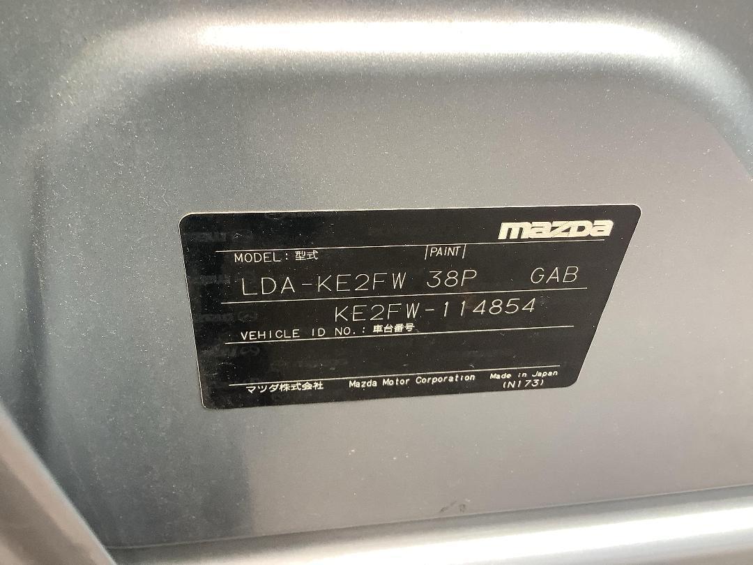 Photo '15' of Mazda CX-5