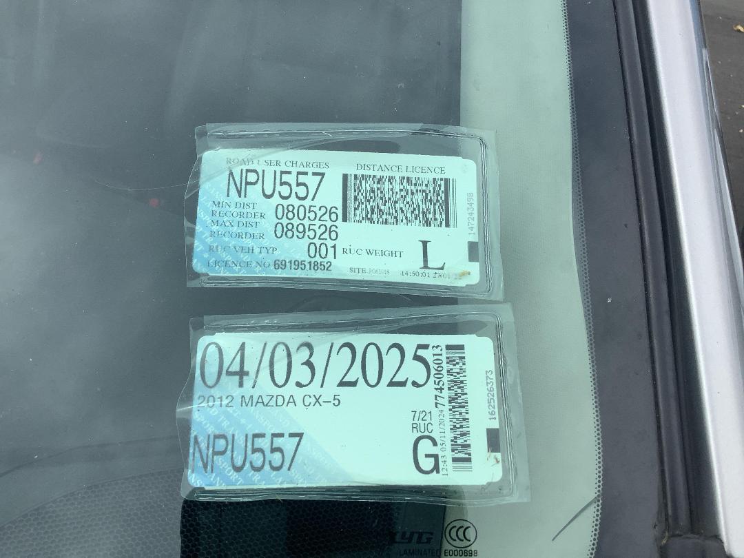 Photo '13' of Mazda CX-5