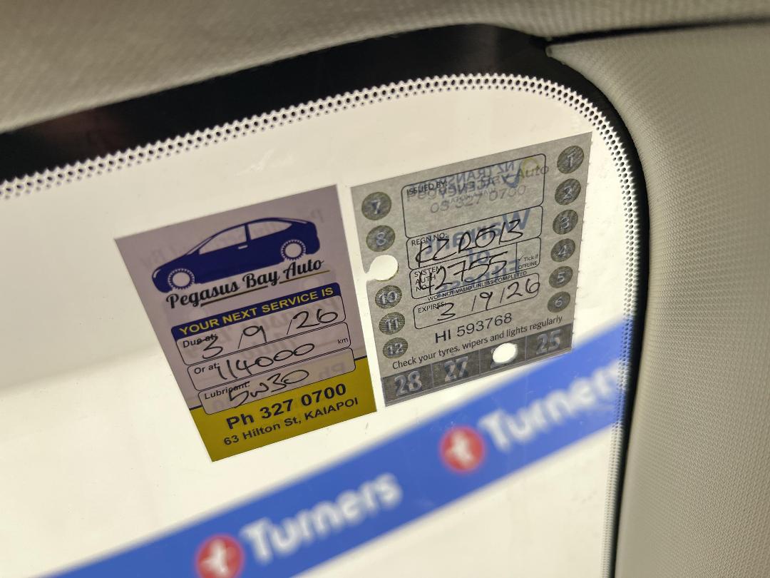 Photo '23' of Mazda CX-5 Photo '23' of Mazda CX-5