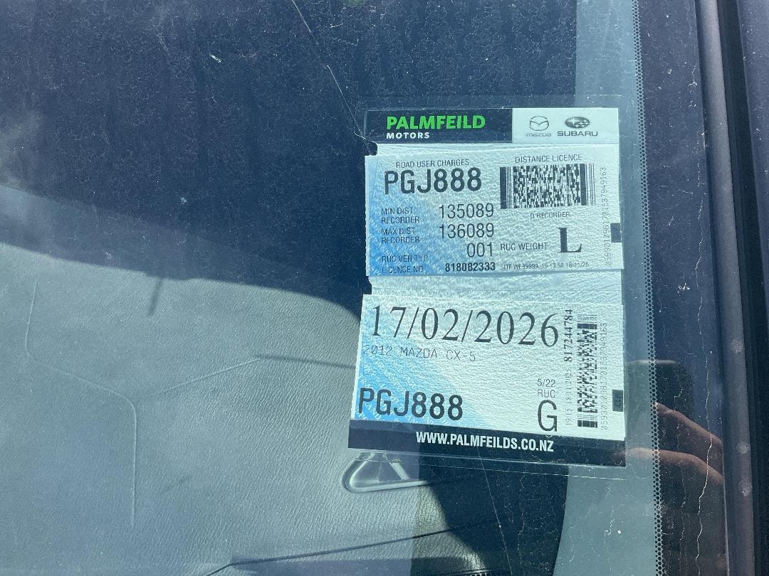 Photo '16' of Mazda CX-5