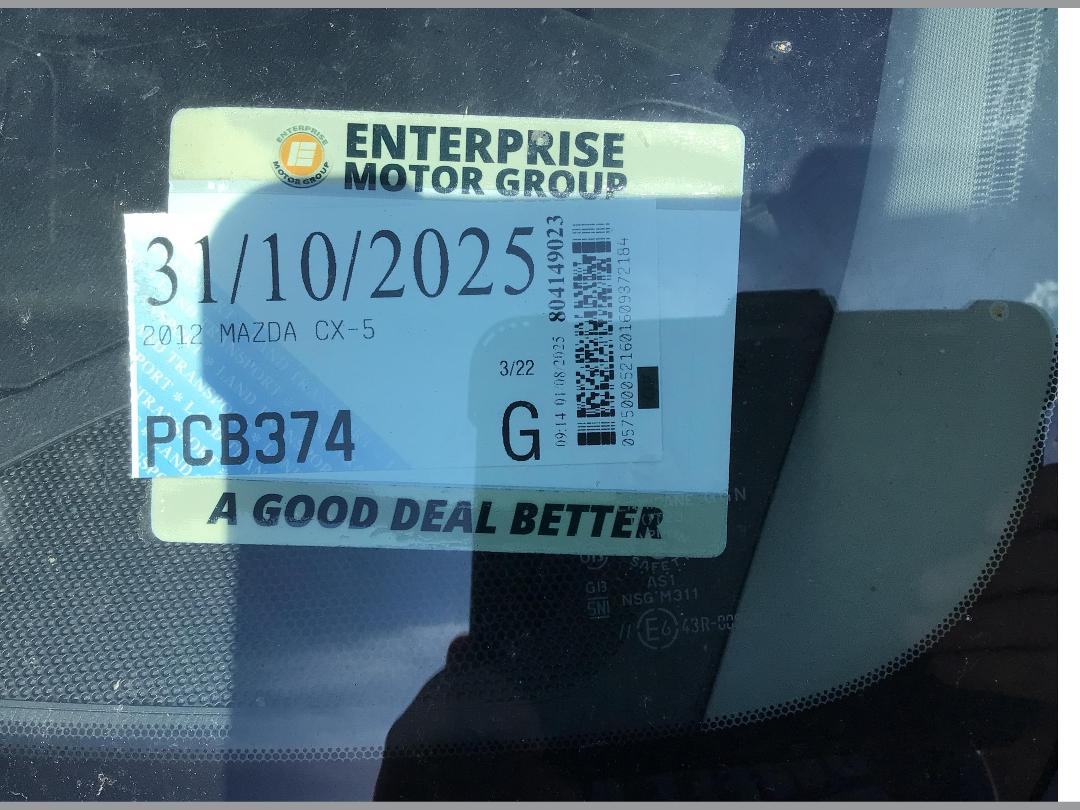 Photo '20' of Mazda CX-5 Photo '20' of Mazda CX-5