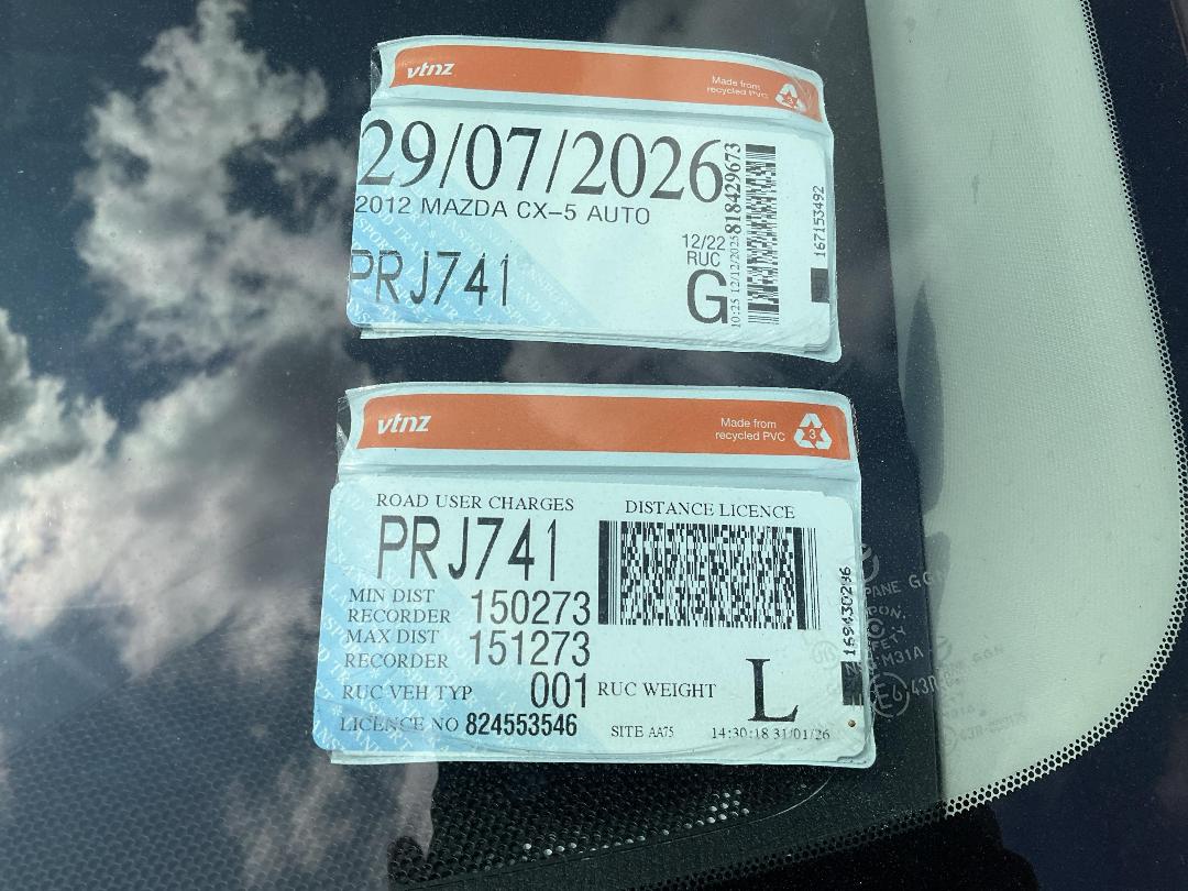 Photo '15' of Mazda CX-5 Auto