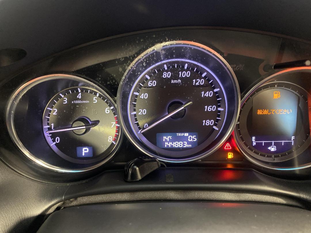 Photo '21' of Mazda CX-5 Photo '21' of Mazda CX-5