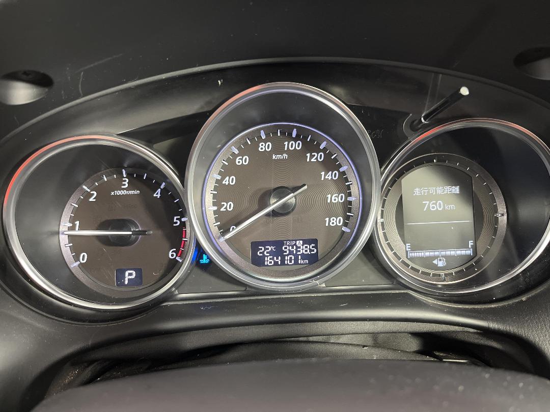 Photo '21' of Mazda CX-5