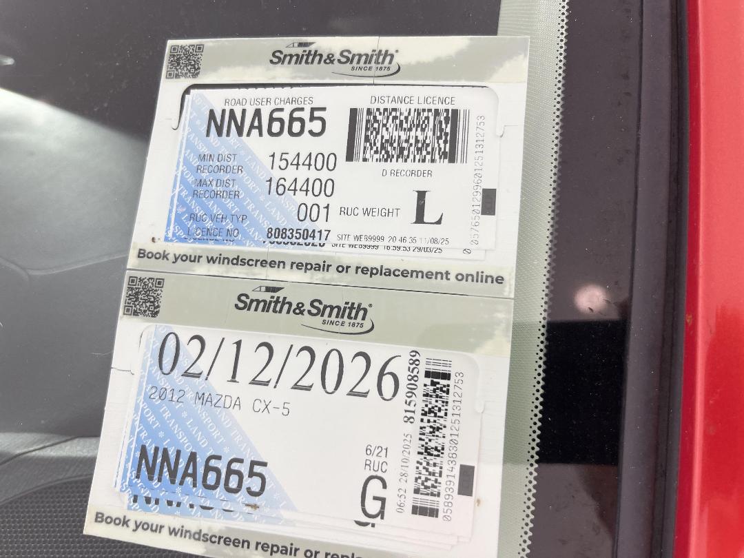 Photo '24' of Mazda CX-5