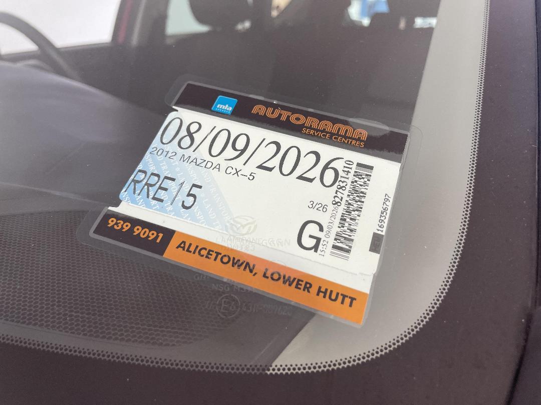 Photo '34' of Mazda CX-5 Photo '34' of Mazda CX-5