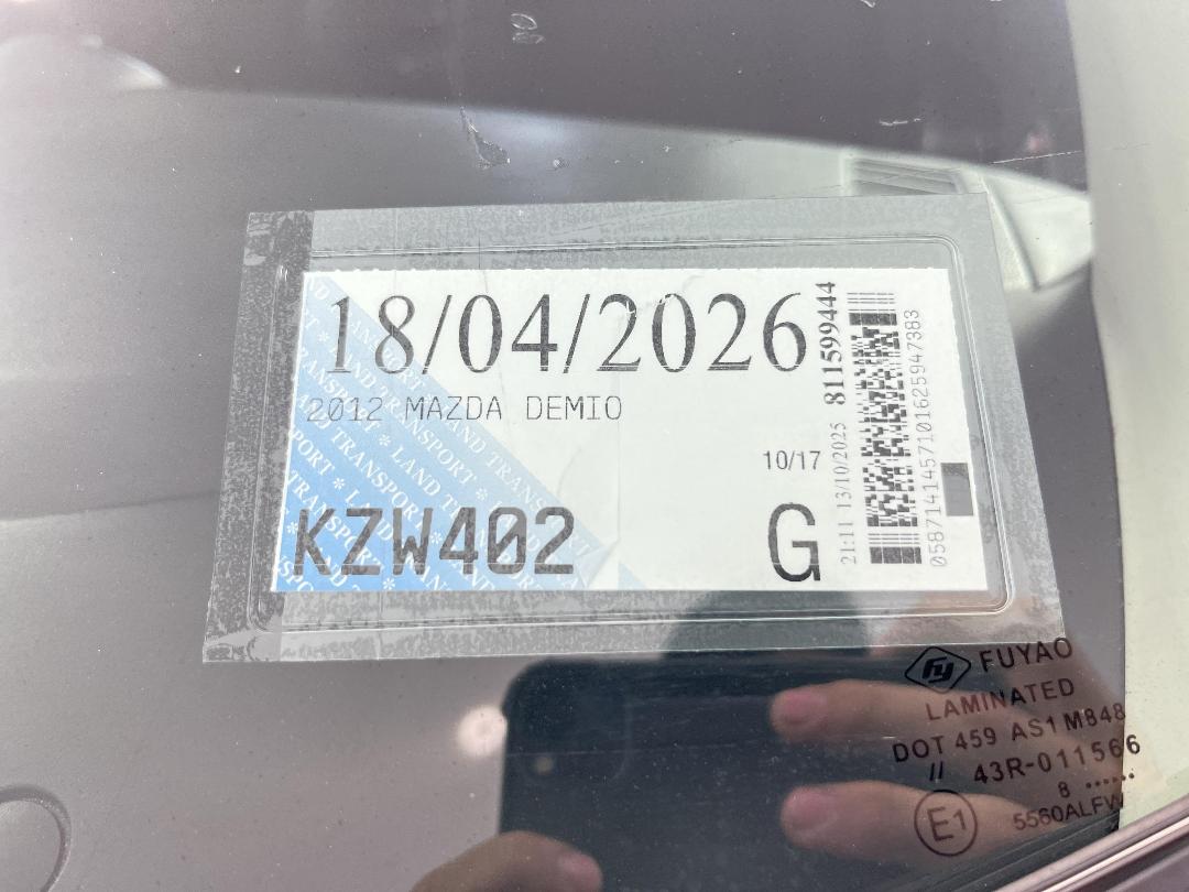 Photo '24' of Mazda Demio