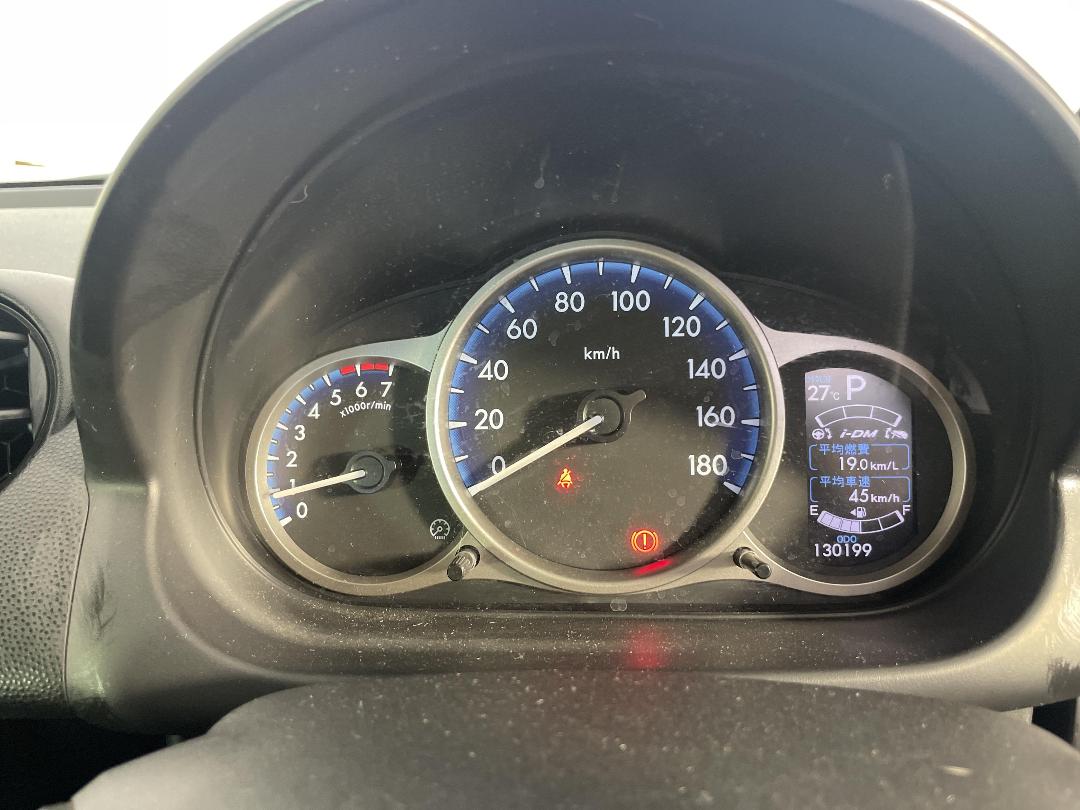 Photo '21' of Mazda Demio