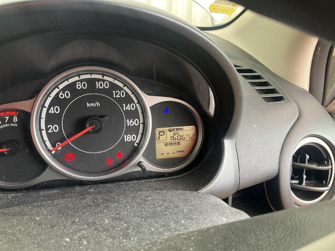 Photo '8' of Mazda Demio