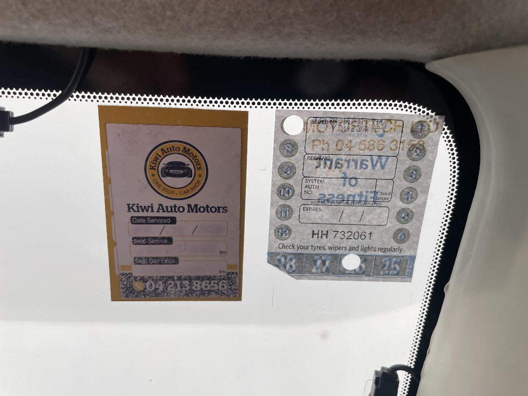 Photo '31' of Mazda Demio Photo '31' of Mazda Demio