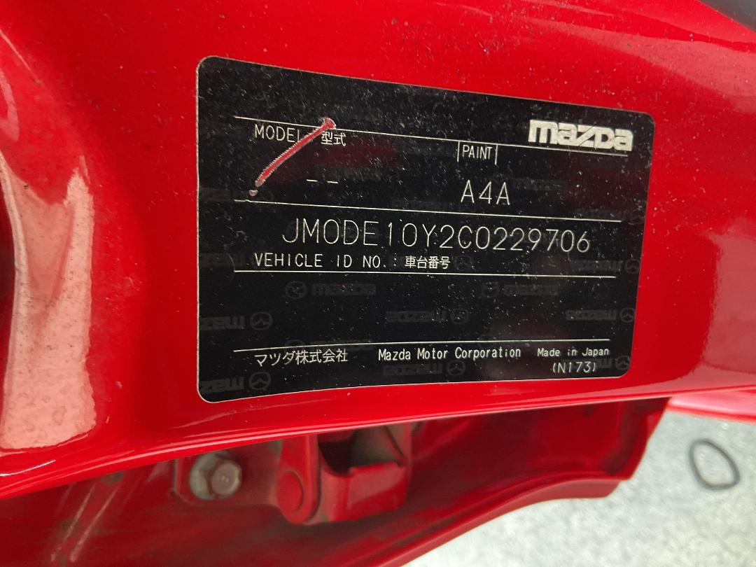 Photo '21' of Mazda Mazda2 Sport Photo '21' of Mazda Mazda2 Sport