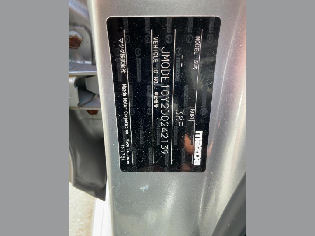 Photo '23' of Mazda Mazda2 Sport Photo '23' of Mazda Mazda2 Sport