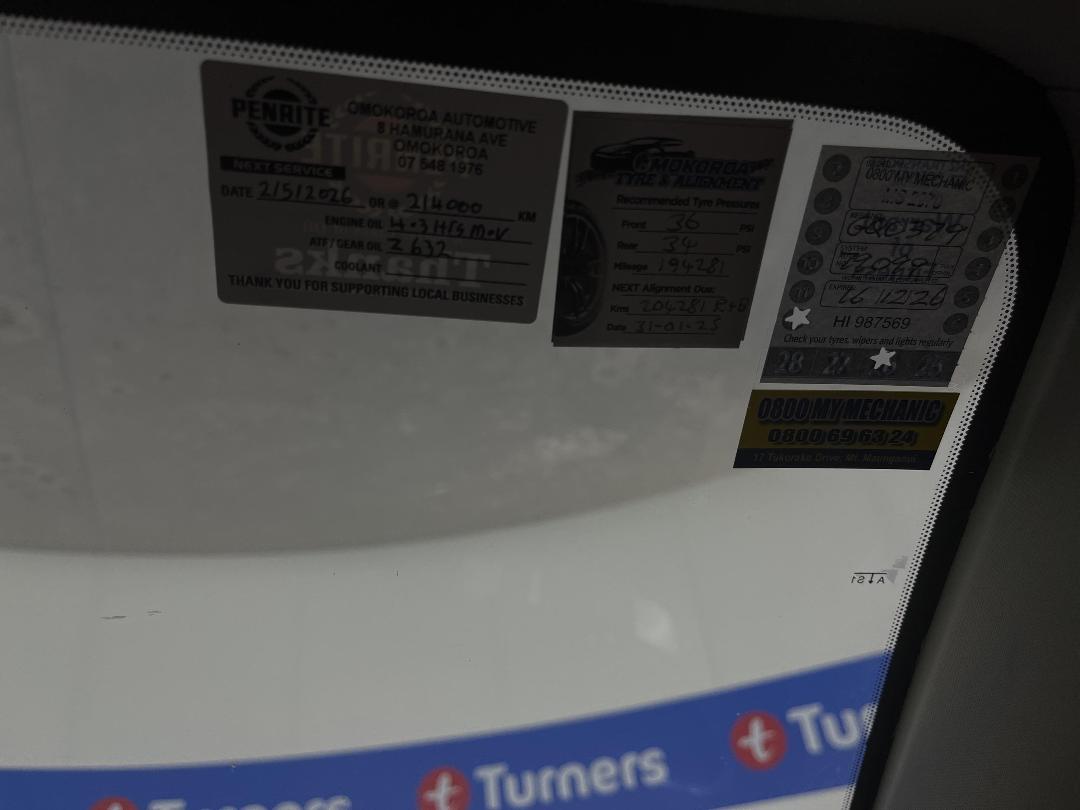 Photo '27' of Mazda Mazda6 Photo '27' of Mazda Mazda6