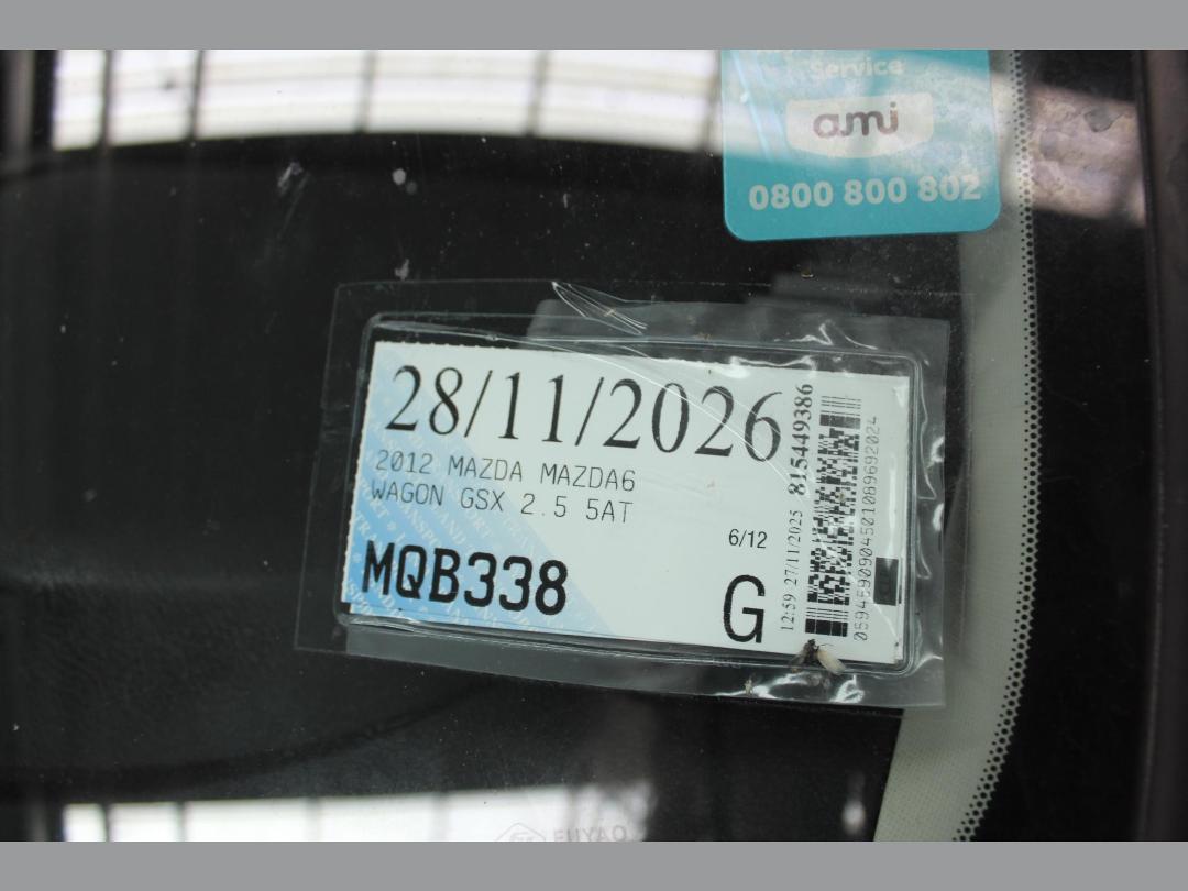 Photo '19' of Mazda Mazda6 GSX Photo '19' of Mazda Mazda6 GSX