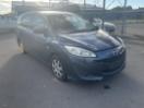 Thumbnail '1' of Mazda Premacy