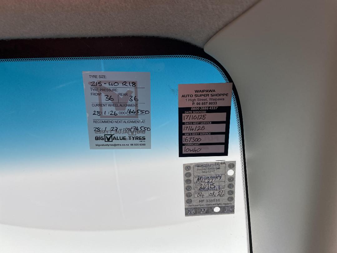 Photo '22' of Mazda Premacy