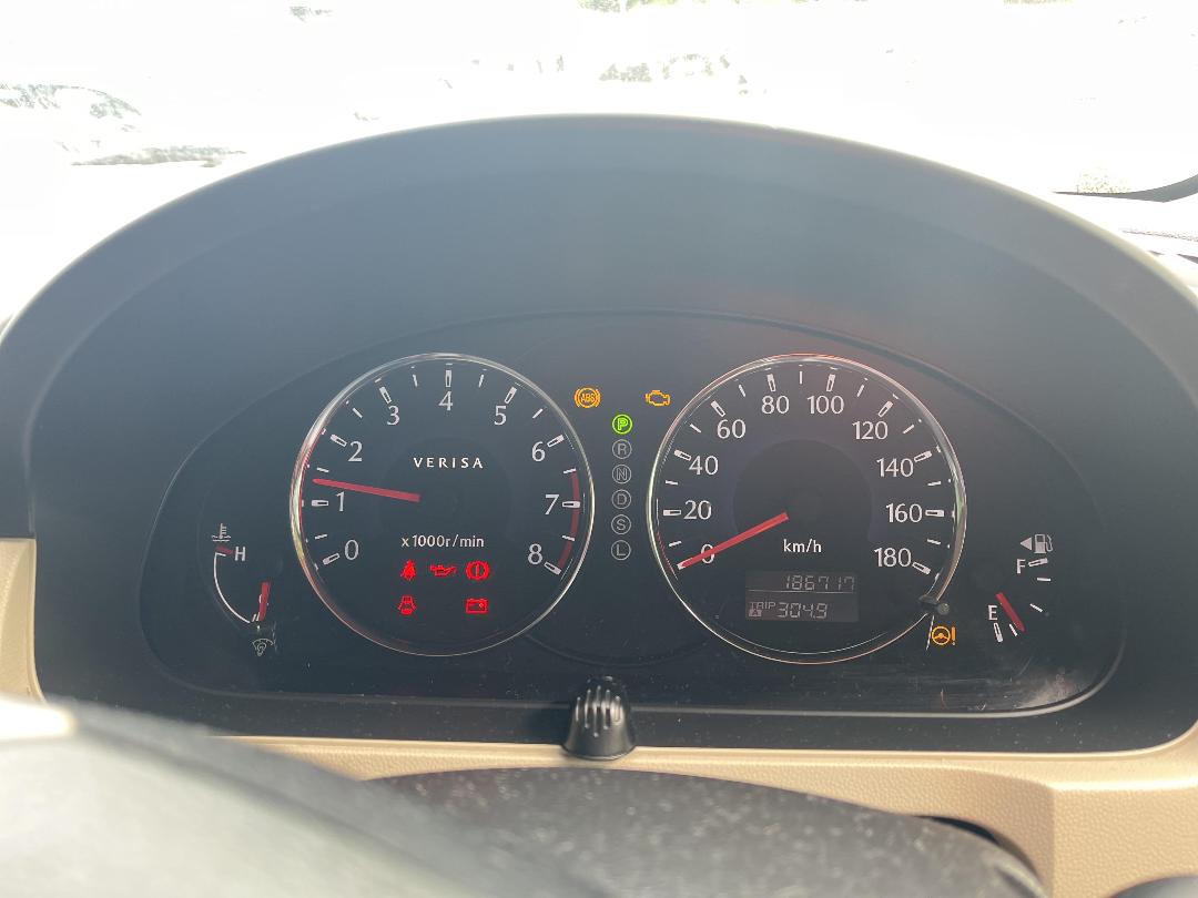 Photo '15' of Mazda Verisa