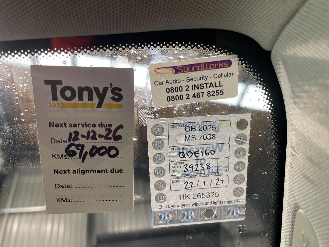 Photo '27' of Mercedes-Benz B180