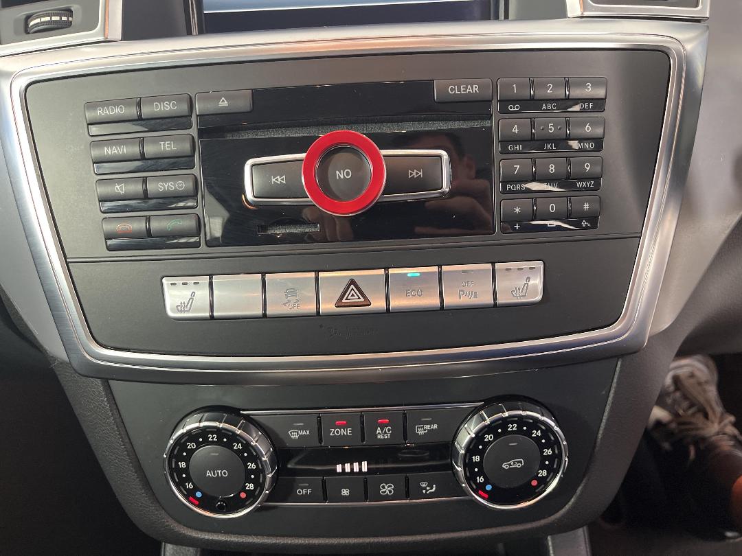 Photo '29' of Mercedes-Benz M-Class Photo '29' of Mercedes-Benz M-Class