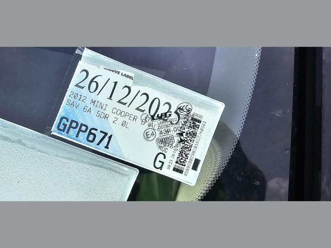 Photo '13' of Mini Cooper D ALL 4 SAV Photo '13' of Mini Cooper D ALL 4 SAV