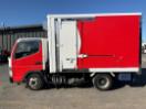 Thumbnail '7' of Mitsubishi Canter Chiller Thumbnail '7' of Mitsubishi Canter Chiller