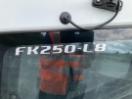 Thumbnail '32' of Mitsubishi Fuso Fighter FK250L8 Curtain/Chiller