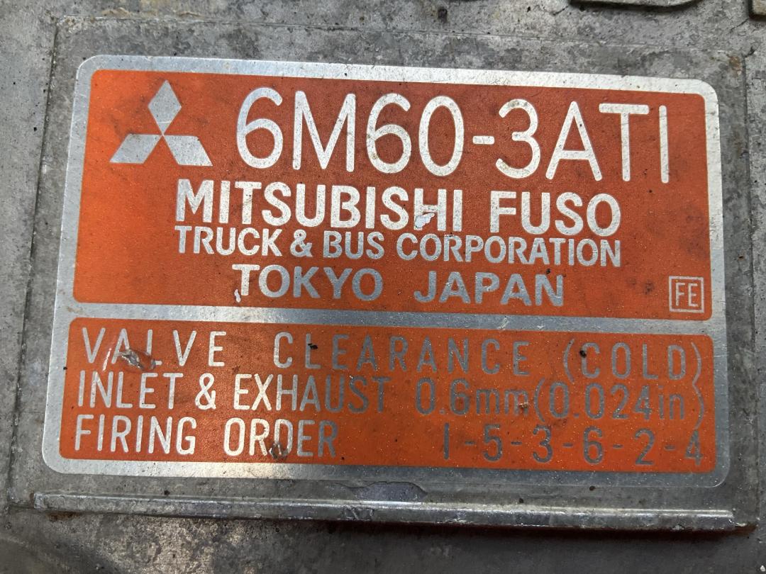 Photo '38' of Mitsubishi Fuso Fighter FK250L8 Curtain/Chiller