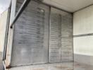Thumbnail '43' of Mitsubishi Fuso Fighter FK250L8 Curtain/Chiller