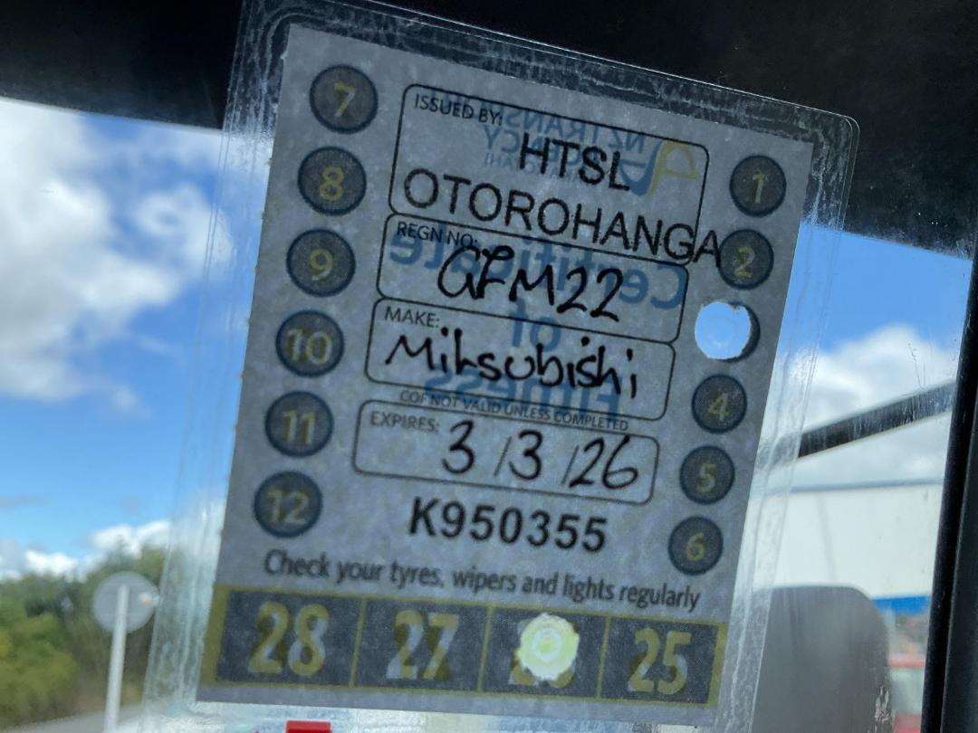 Photo '51' of Mitsubishi Fuso Fighter FK250L8 Curtain/Chiller