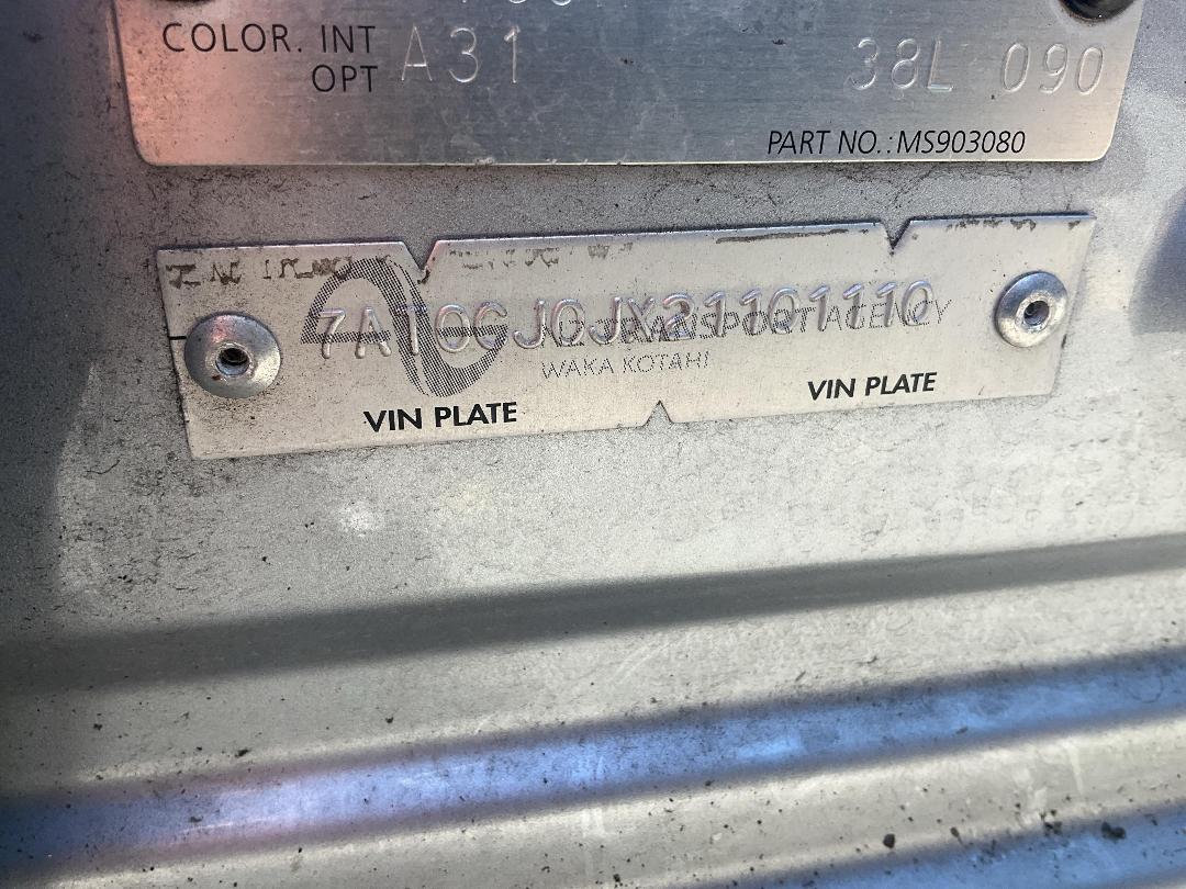 Photo '8' of Mitsubishi Galant Fortis