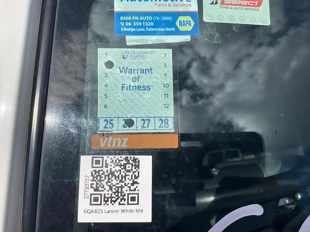 Photo '14' of Mitsubishi Lancer SEI Photo '14' of Mitsubishi Lancer SEI