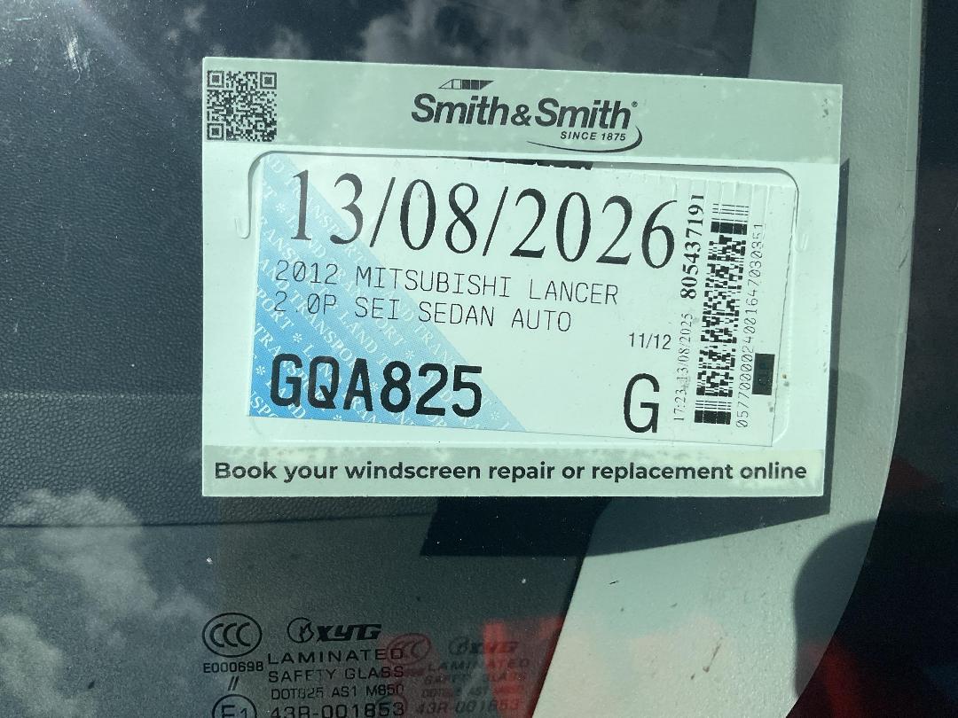 Photo '15' of Mitsubishi Lancer SEI Photo '15' of Mitsubishi Lancer SEI