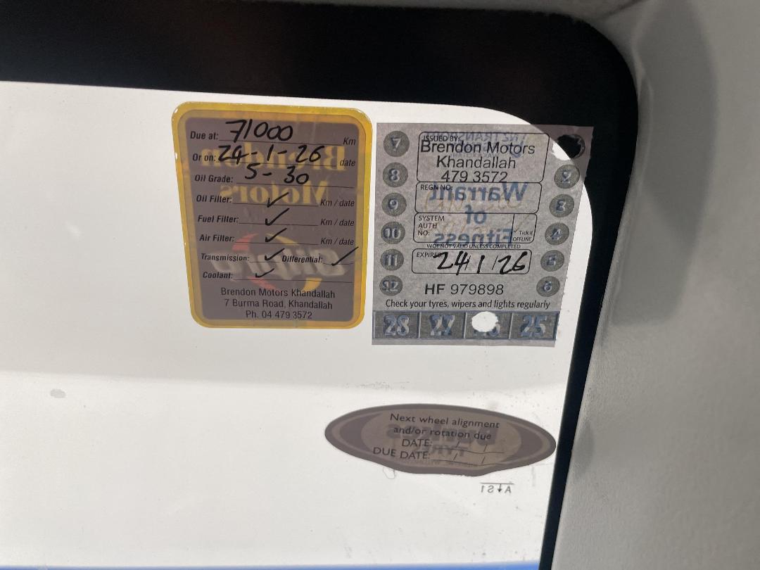 Photo '34' of Mitsubishi Lancer Photo '34' of Mitsubishi Lancer